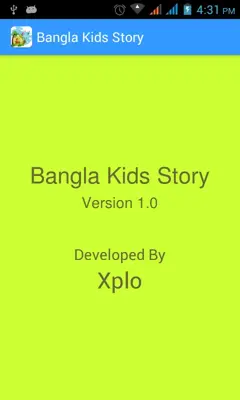 Bangla Kids Story android App screenshot 9